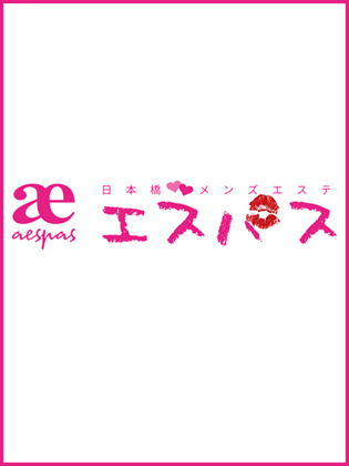 宇佐美れあ
