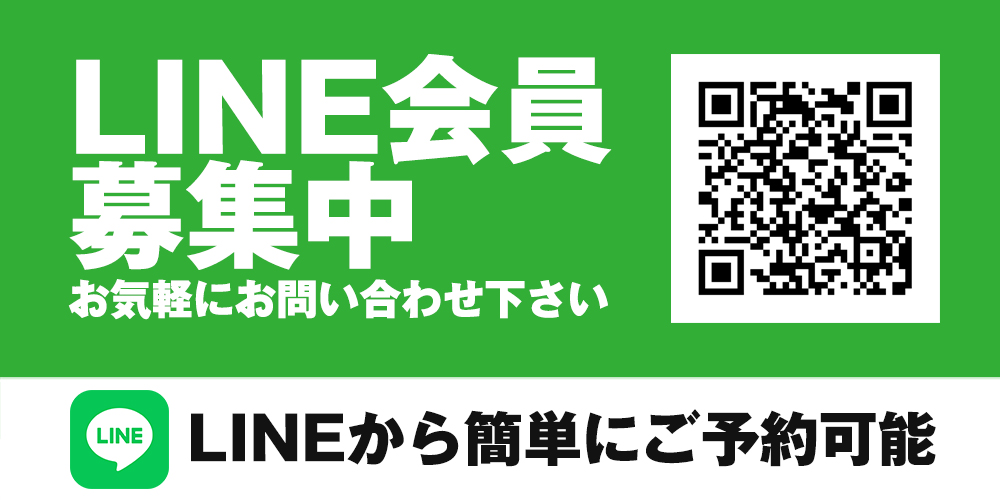 テスト